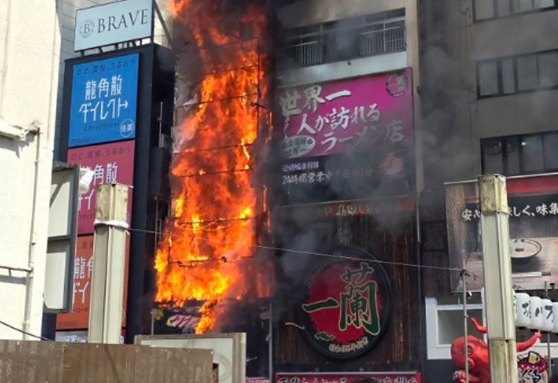 大阪旅遊注意！熱門景點道頓堀發生大火 現場冒出大量濃煙